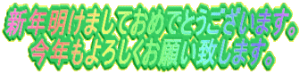 食べ歩き