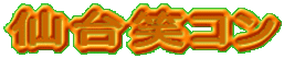 ���΃R��